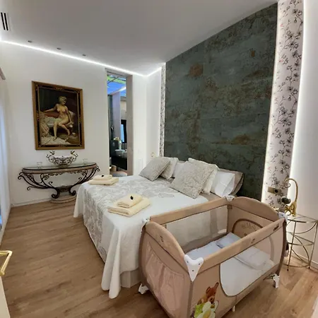 El Balcon Del Mercado Chico *